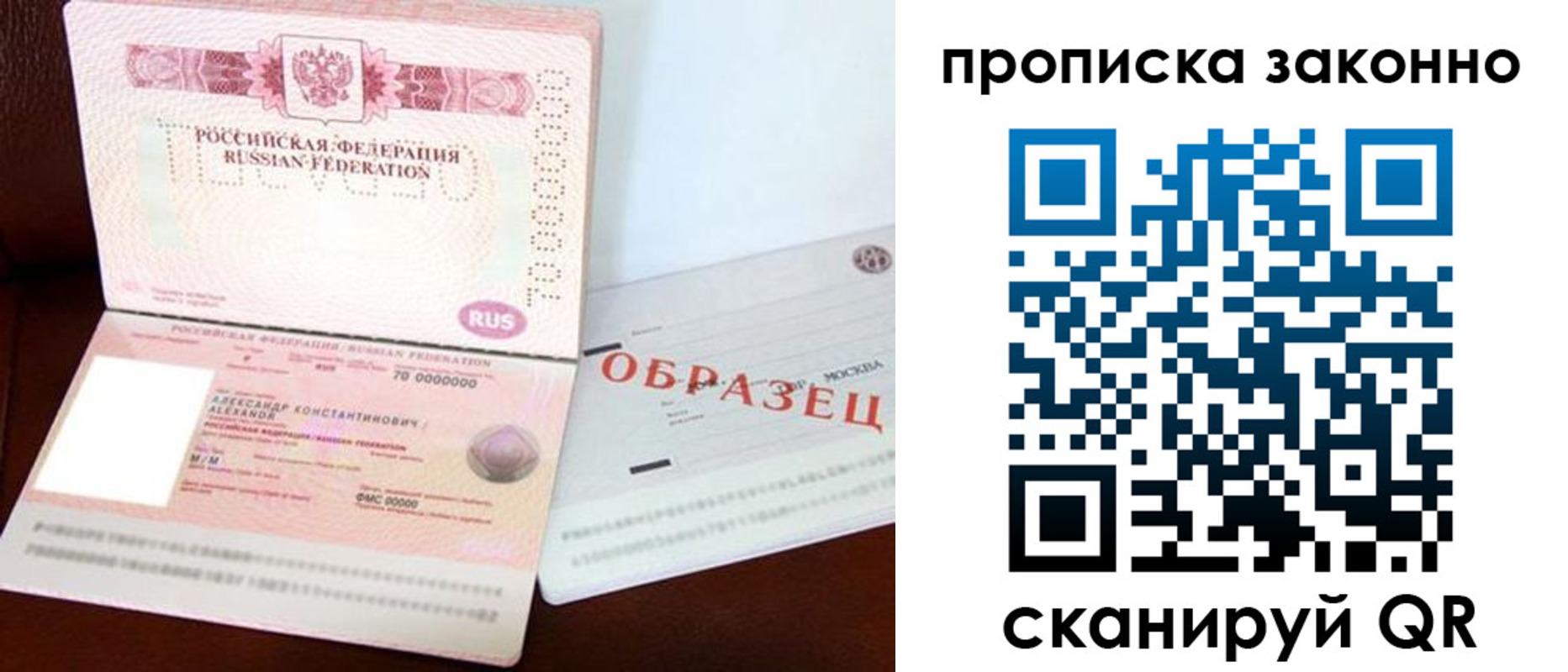 форма 3 в Кушве